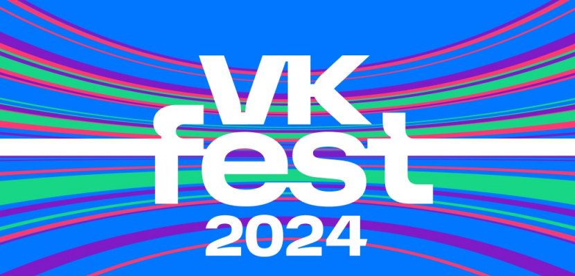 На синюю дорожку VK Fest выйдут Импровизаторы, Надежда Кадышева, Uma2rman, Эльдар Джарахов, Александр Овечкин, Сергей Бурунов, Анастасия Волочкова и ещё десятки знаменитостей